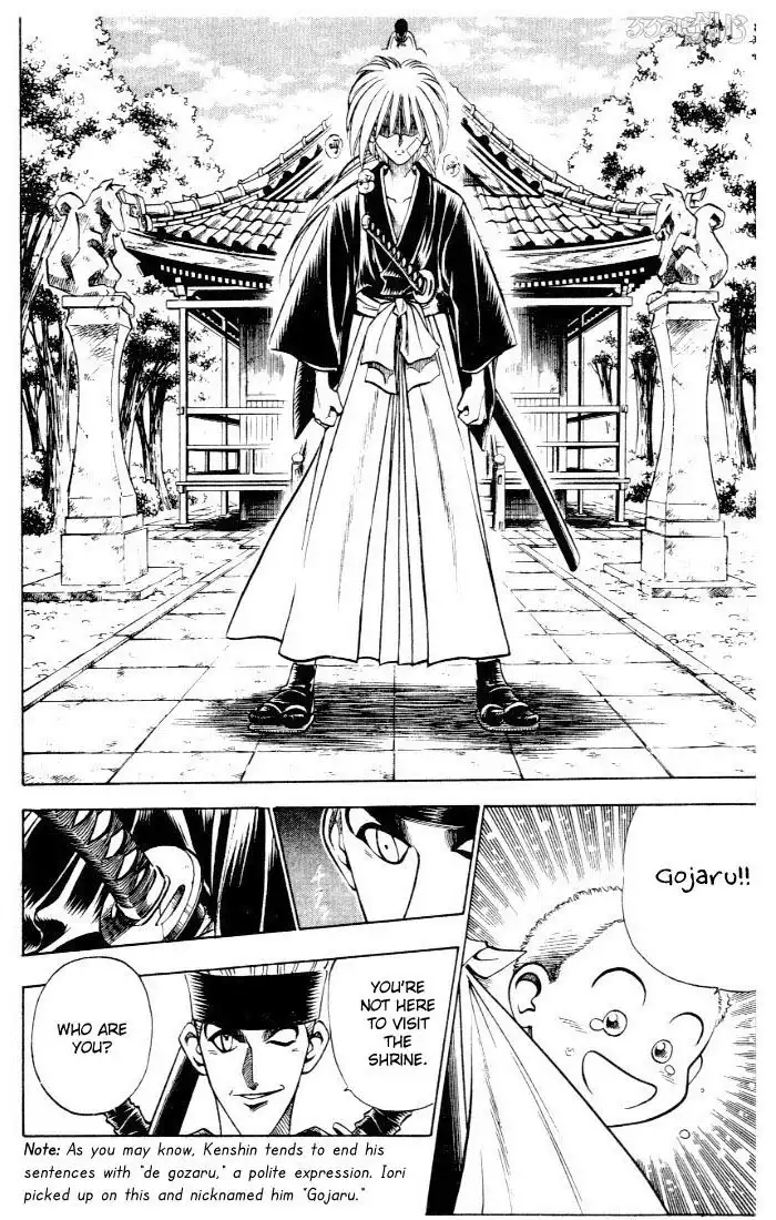 Rurouni Kenshin Chapter 77 20